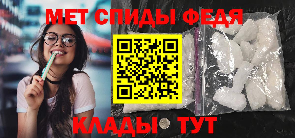Вейп ТГК Ликино-Дулёво