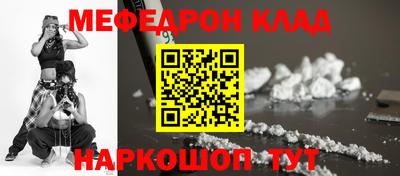 apvp Бузулук