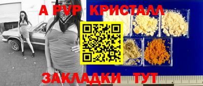 мет Бугуруслан