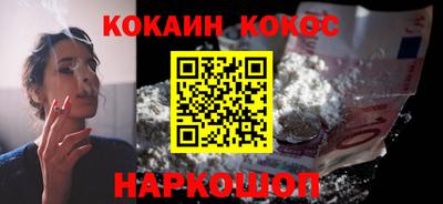 apvp Бузулук