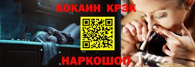 mix Владикавказ