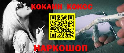 мет Бугуруслан