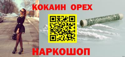 мет Бугуруслан