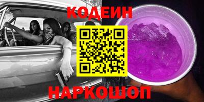 apvp Бузулук