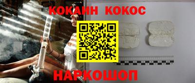 apvp Бузулук