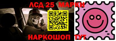 мефедрон Будённовск