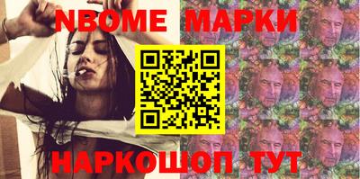 мет Бугуруслан