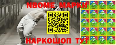 мет Бугуруслан