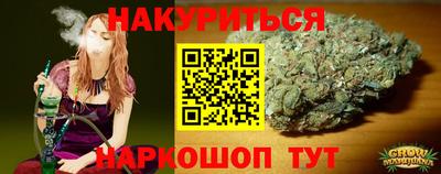 apvp Бузулук