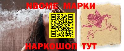 мет Бугуруслан