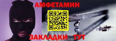 мет Бугуруслан