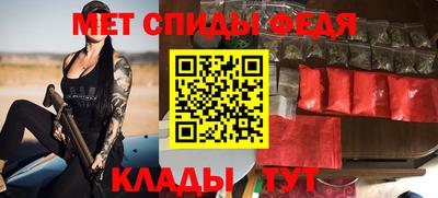 кокаин премиум Владимир