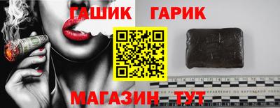 мет Бугуруслан
