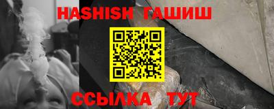 apvp Бузулук