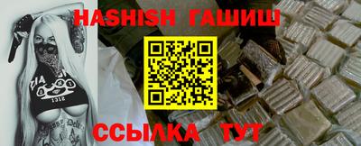 хмурый Владивосток