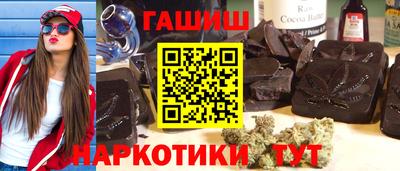 мет Бугуруслан