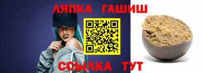 мет Бугуруслан