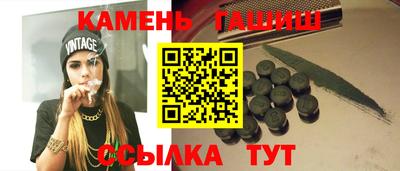 apvp Бузулук